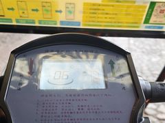 -观澜山水田园