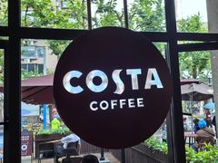 -COSTA COFFEE(上海虹口公园店)