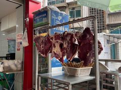 -花溪牛肉粉(八鸽岩店)
