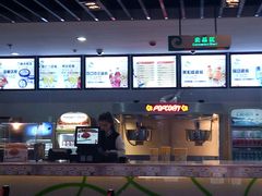 android_upload_pic-天幕新彩云国际影城(激光巨幕店)