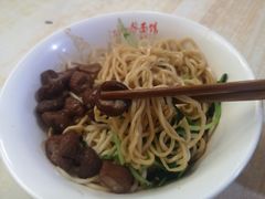 大肠干拌-泰顺江南春面馆