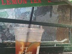-孖记茶档·热腾茶餐(荔湾领展广场店)