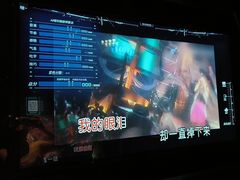 -魅KTV·AI辅唱(簋街店)