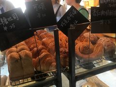 -仙峰天然面包(迎宾路店)