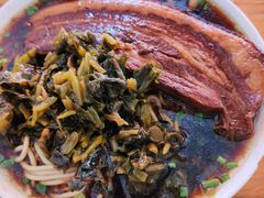 大肉面-玉塘村小杨馄饨