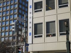 -北海道厅旧本厅舍(旧本庁舎)