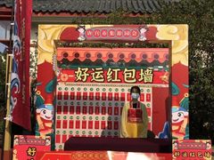-江门古兜温泉小镇