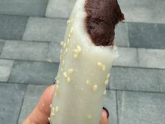 -知味观(湖滨总店)