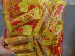 -北京稻香村(甘家口店)