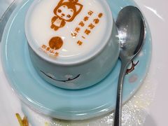 -诗城宴·四季山房(创客店)