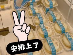 -好利来(东四店)