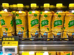 -盒马鲜生(大成店)