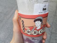 -LELECHA乐乐茶(美罗城店)