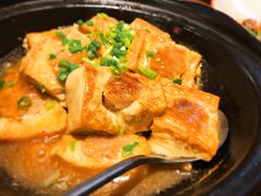 五华煎焖酿豆腐-金苑酒家·客家菜·广东老字号(万象店)