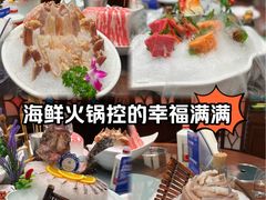-东海怡品海鲜豆捞(星街坊店)