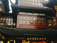 -老城隍庙食品商店(豫园商城店)