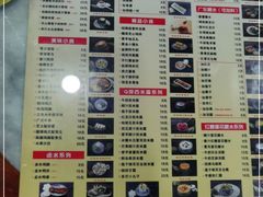 -捷信牛奶甜品世家(柳巷店)
