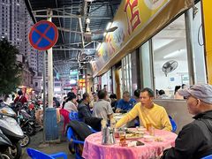 -羊桥饭店(江门紫沙路店)