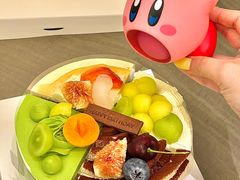 -black rainbow coffee