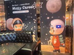 -Miohca缪卡KTV(和平店)