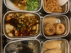 -正南齐北·老街糯米团(洪崖洞店)