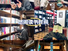-良友书坊(安徽路店)