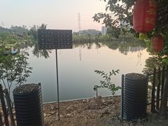 -溪悦渔庄(九龙湖店)