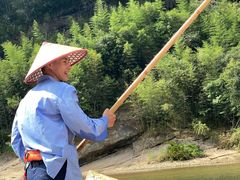 -九曲溪竹筏码头