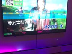 -唯爱KTV聚会餐厅(仙林东城汇店)