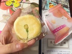 -好一朵茉莉花(老门东店)