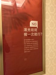 -昆明梦想医疗美容医院