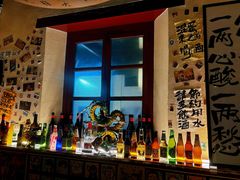 -三杯赤運·中式小酒馆(所城里店)