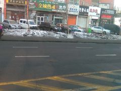 -塔兰齐新疆孜然火锅(鲤鱼山路店)