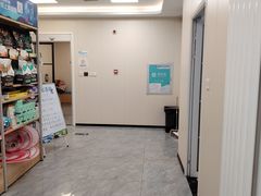 -美联众合爱康动物医院•复杂内科•肿瘤科•牙科•腔镜诊疗中心