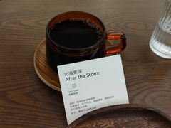 比海更深手冲-fishtank鱼缸咖啡(三山街店)