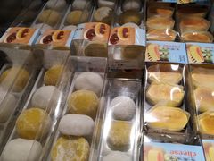 -bItBakery(岭南站店)