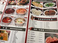 -火吧PTV聚会餐厅(10号店)