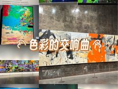 -宁波美术馆