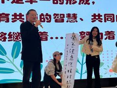 -常德书法幼儿园