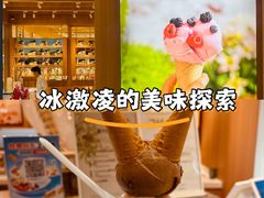 -成都仁和新城购物中心