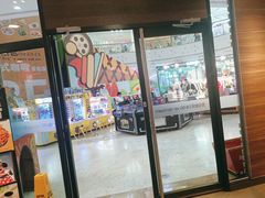 -麦当劳(莆田荔城大道万达店)