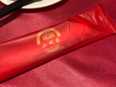 -田园小观园(武大店)