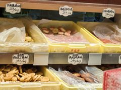 -芦庄子桂顺斋(和平路总店)