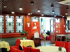 大堂-同和居(什刹海店)