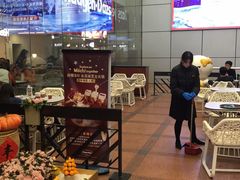 -哈根达斯(天河城店)