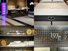 -红星美凯龙北京至尊MALL(东四环中路店)