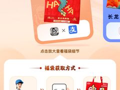 -万达广场(惠州大亚湾店)