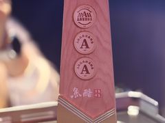 -鱼酷活鱼烤鱼(环球港月光漫游店)