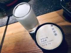 -湊湊火锅·茶憩(东城万达店)