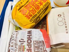 -汉堡王(歌斐中心店)